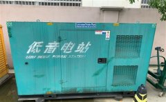 晋中通州四建大波纹箱定制案例